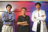 FF8 team at the offices